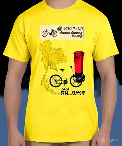 เสื้อลาย เบตงตู้ไปรษณีย์ แบบที่ 2