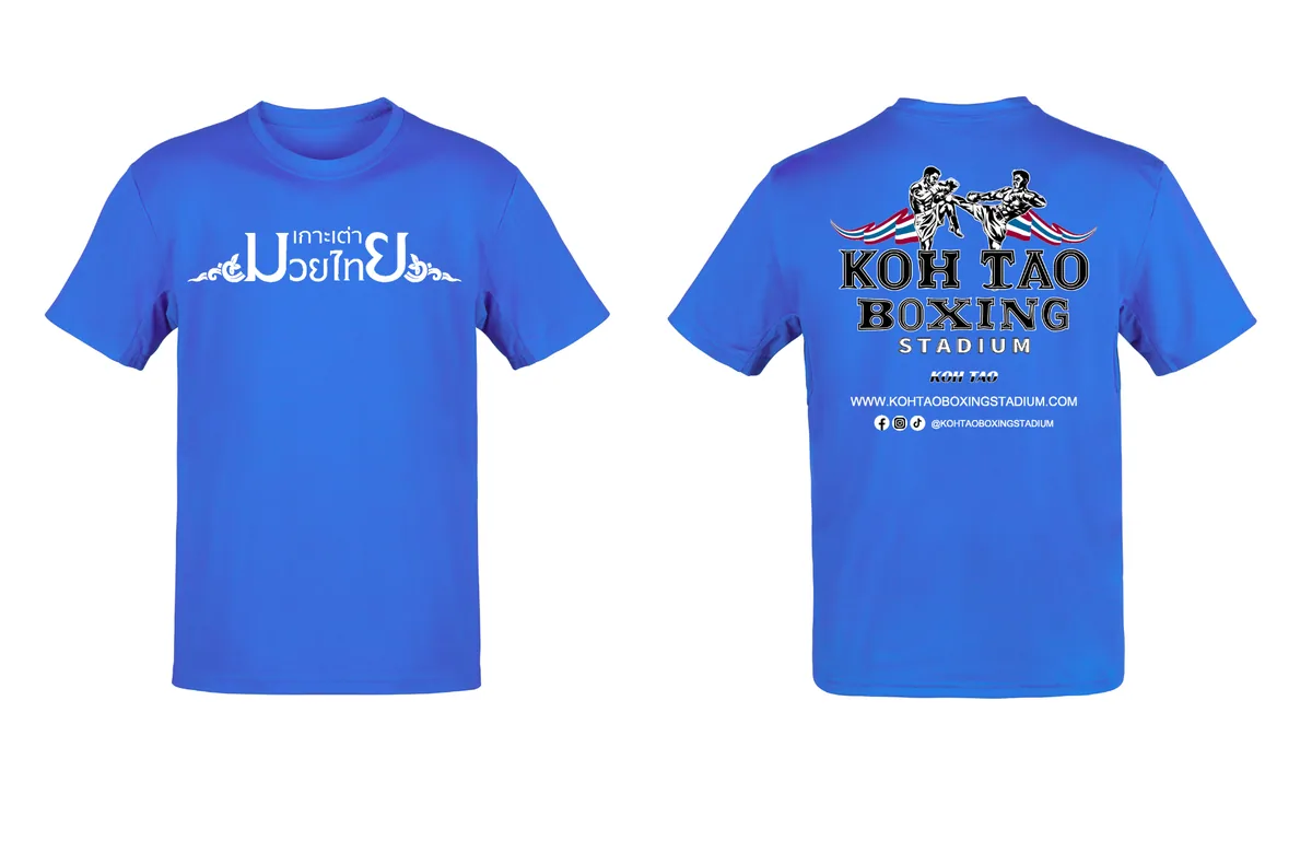 เสื้อลาย เกาะเต่ามวยไทย แบบที่ 1