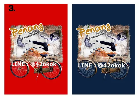 penang Malaysia t-shirt ลายเสื้อผ้าท่องเที่ยว แบบที่ 2