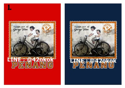 penang Malaysia t-shirt ลายเสื้อผ้าท่องเที่ยว แบบที่ 4