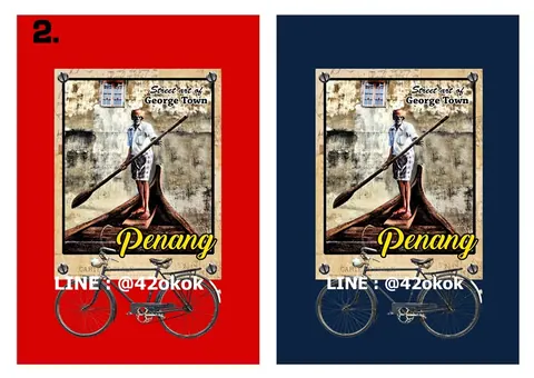 penang Malaysia t-shirt ลายเสื้อผ้าท่องเที่ยว แบบที่ 8