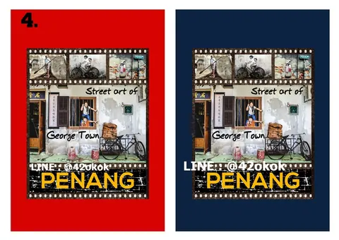 penang Malaysia t-shirt ลายเสื้อผ้าท่องเที่ยว แบบที่ 10