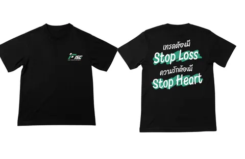 เสื้อลาย อินเตอร์เทรด แบบที่ 3