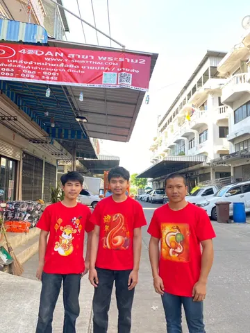 รับผลิตและพิมพ์ “เสื้อตรุษจีน/เสื้อสีแดง” คุณภาพพรีเมียม! แบบที่ 7