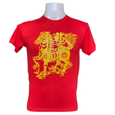 เสื้อลาย ตรุษจีนม้าทอง