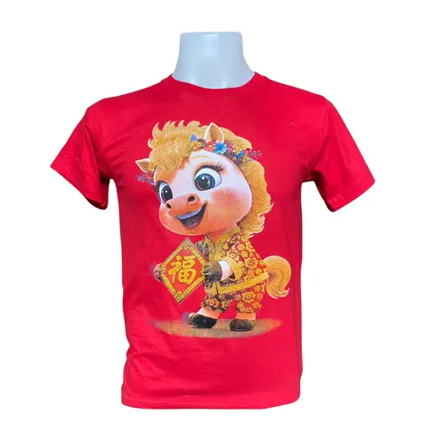เสื้อลาย ตรุษจีนผู้ชาย