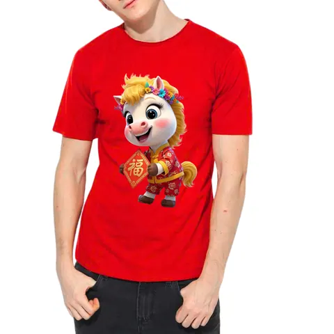 เสื้อลาย ตรุษจีนผู้ชาย แบบที่ 2