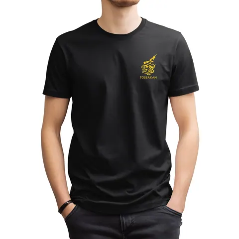 เสื้อลาย TOSSKAN แบบที่ 2