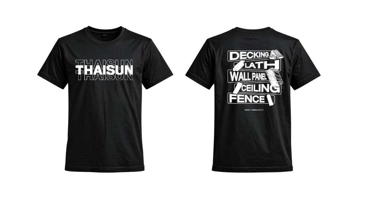 เสื้อลาย AW_t-shirt-outing-2026 แบบที่ 1