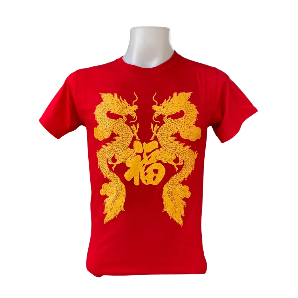 เสื้อลาย ตรุษจีนม้าคู่ แบบที่ 1